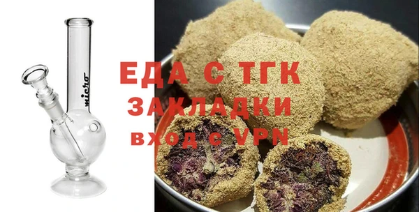 ECSTASY Богданович